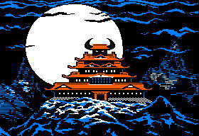 Karateka - Akuma's Castle