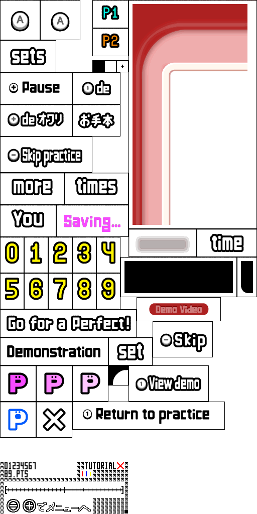 Rhythm Heaven Fever / Beat the Beat: Rhythm Paradise - Practice And Perfect