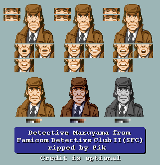 Detective Maruyama