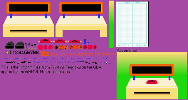 Rhythm Tengoku (JPN) - Rhythm Test