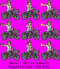 DS Dengeki Bunko: Iria no Sora, UFO no Natsu - Boss 2