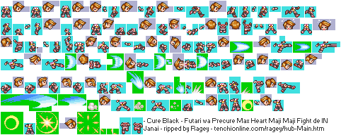 Futari wa Pretty Cure Max Heart - Cure Black