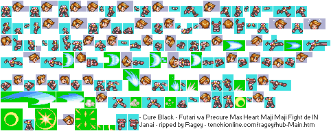 Cure Black