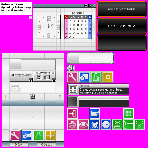 System BIOS (DS) - Menu