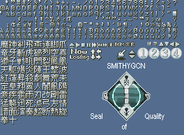 Tales of Destiny - Menu Font & Miscellaneous Text