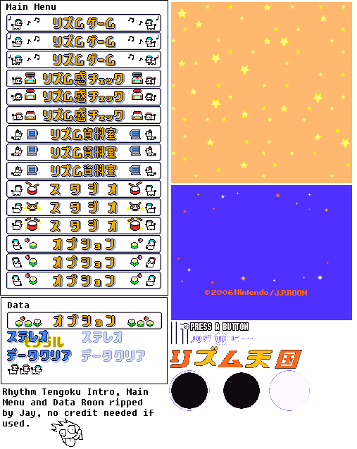 Rhythm Tengoku (JPN) - Main Menu & Title Screen
