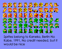 Berlin No Kabe (JPN) - Player