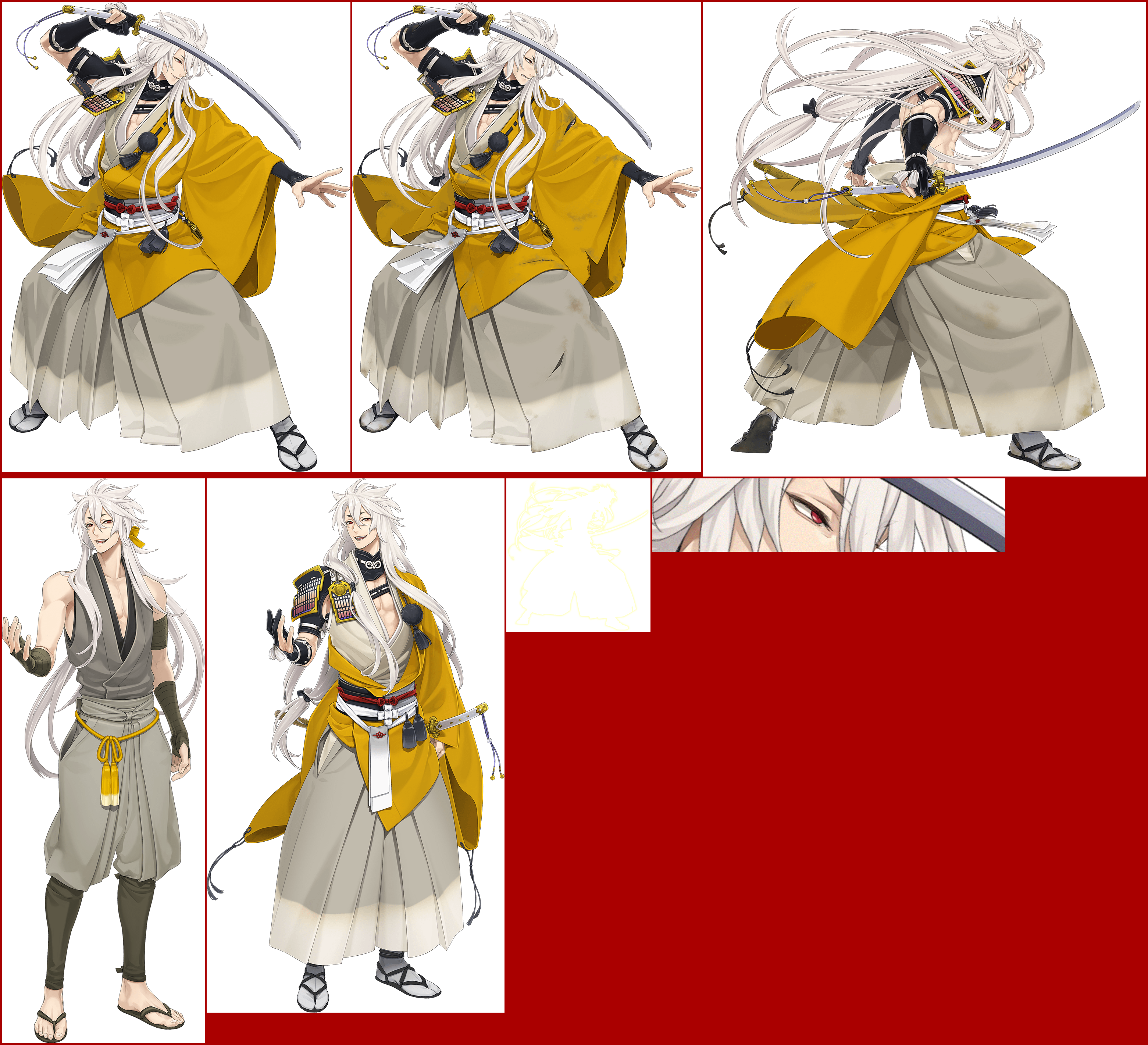 Kogitsunemaru