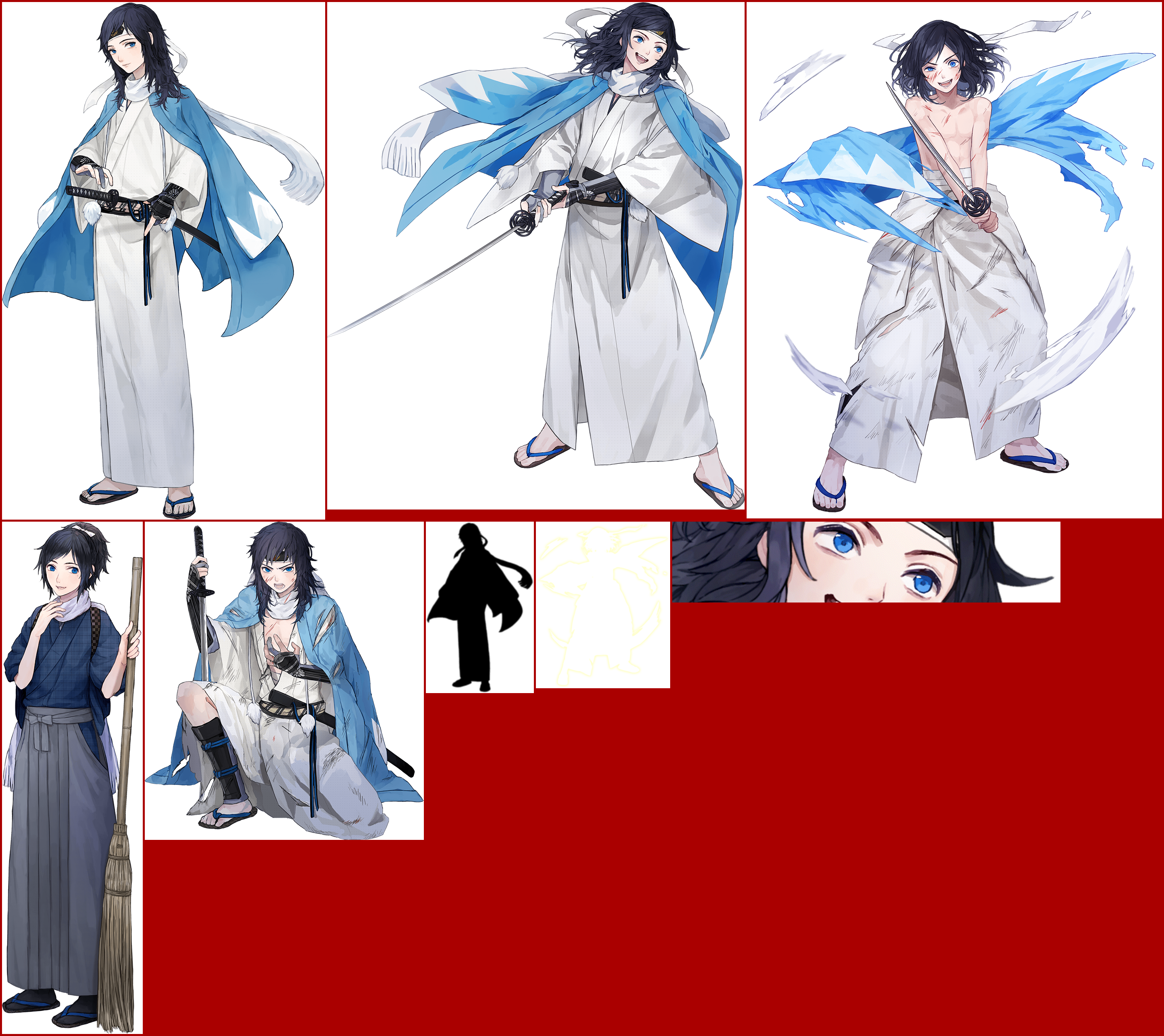 Yamatonokami Yasusada (Kiwame)