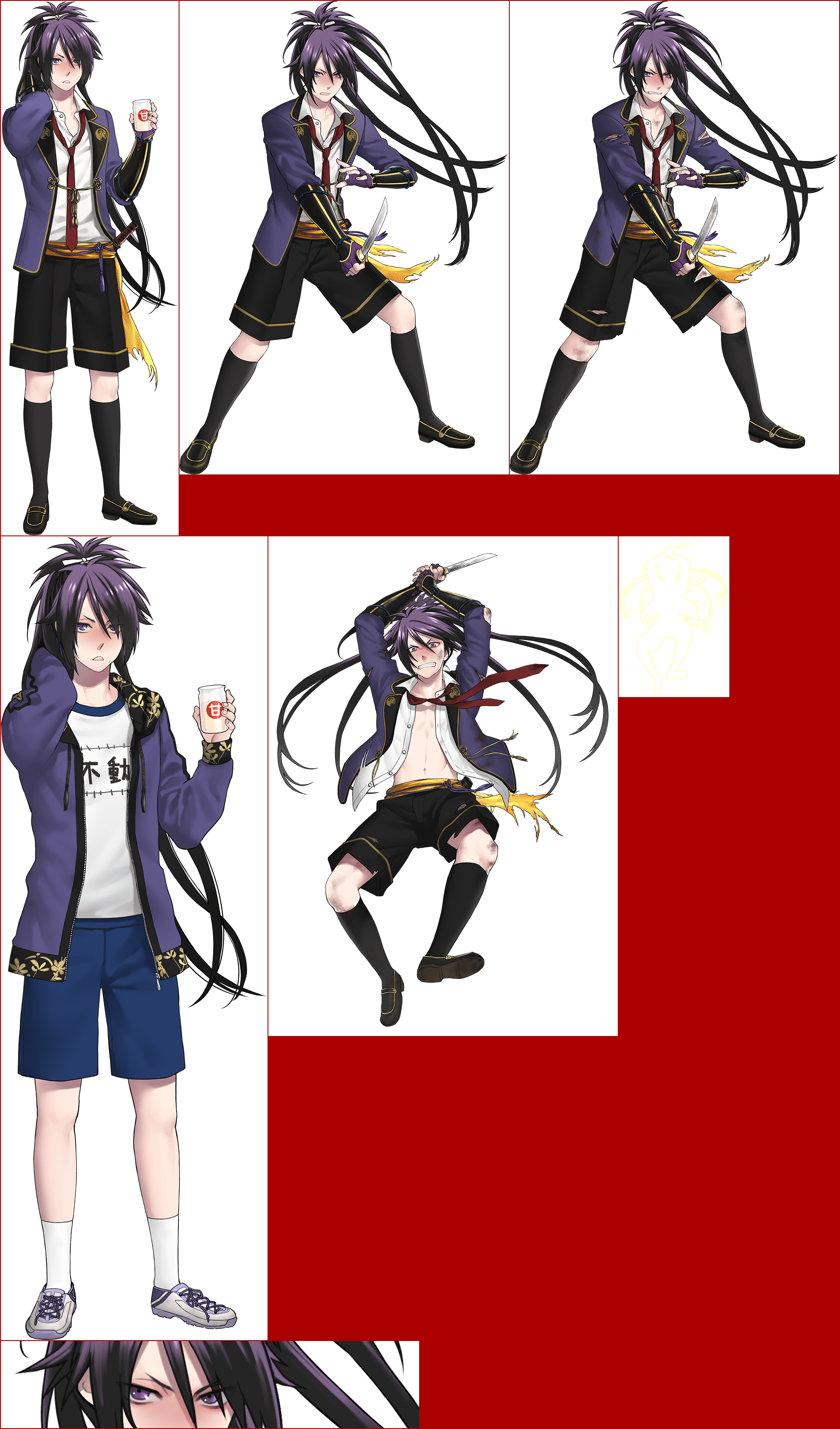 Touken Ranbu Pocket - Fudou Yukimitsu