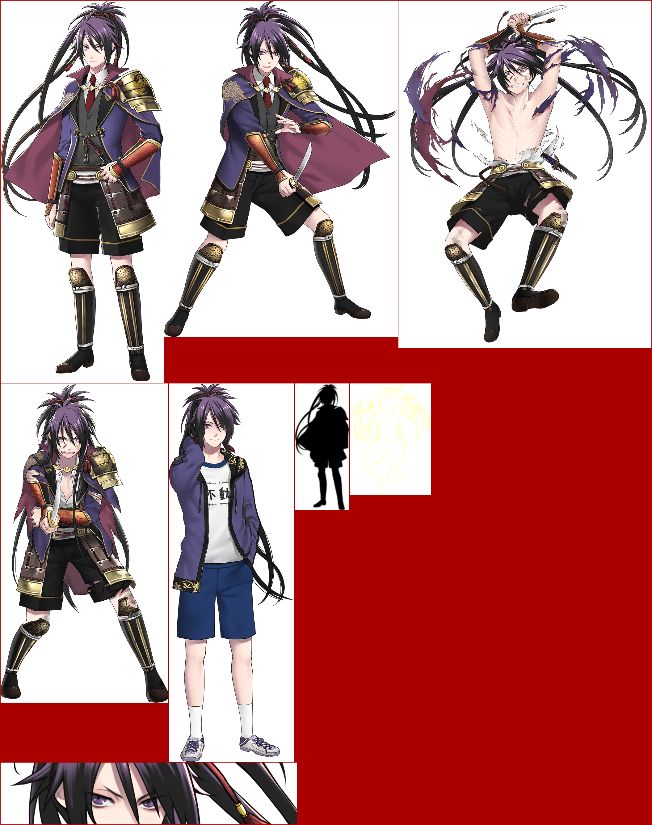 Touken Ranbu Pocket - Fudou Yukimitsu (Kiwame)