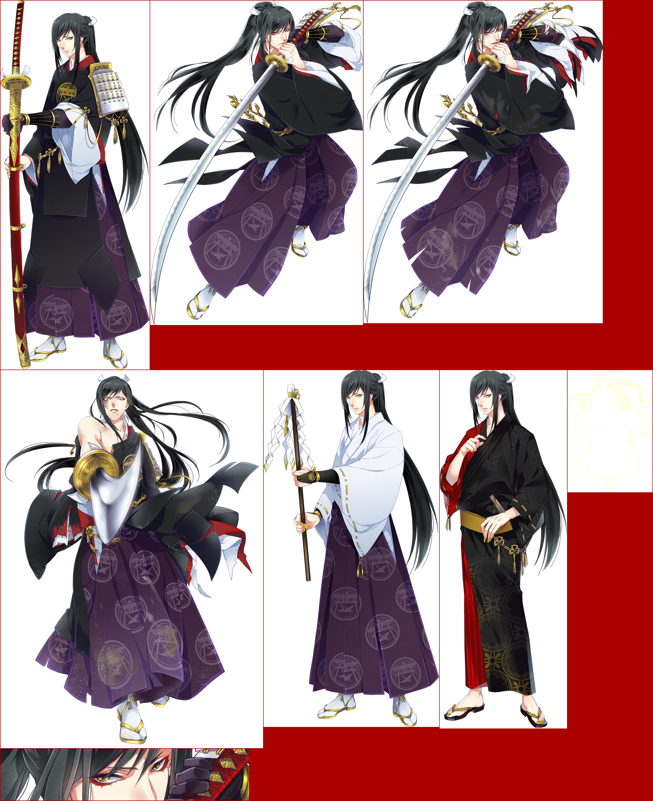 Touken Ranbu Pocket - Taroutachi