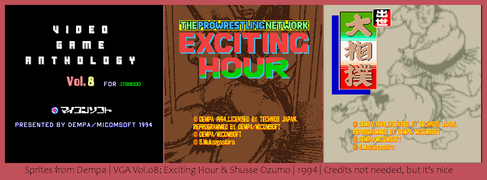 Video Game Anthology Vol.08: Exciting Hour & Shusse Ozumo - Loading Screens