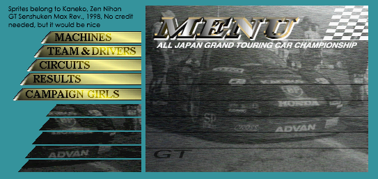 Zen Nihon GT Senshuken Max Rev. (JPN) - Database Menu