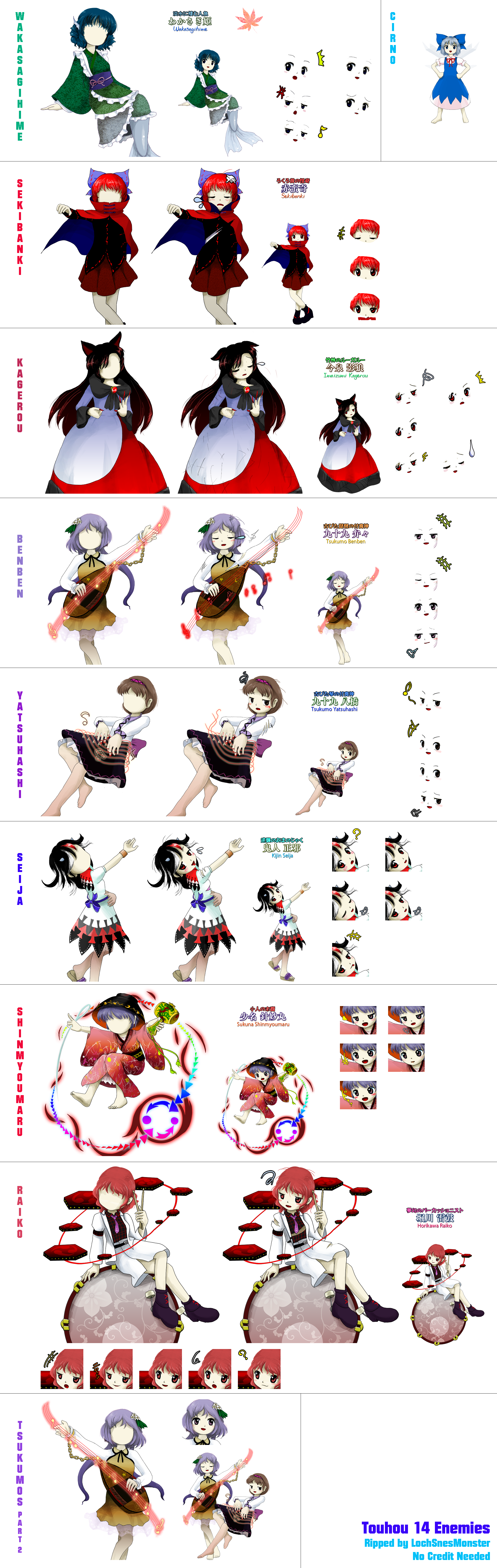 Touhou Kishinjou (Double Dealing Character) - Enemy Portraits