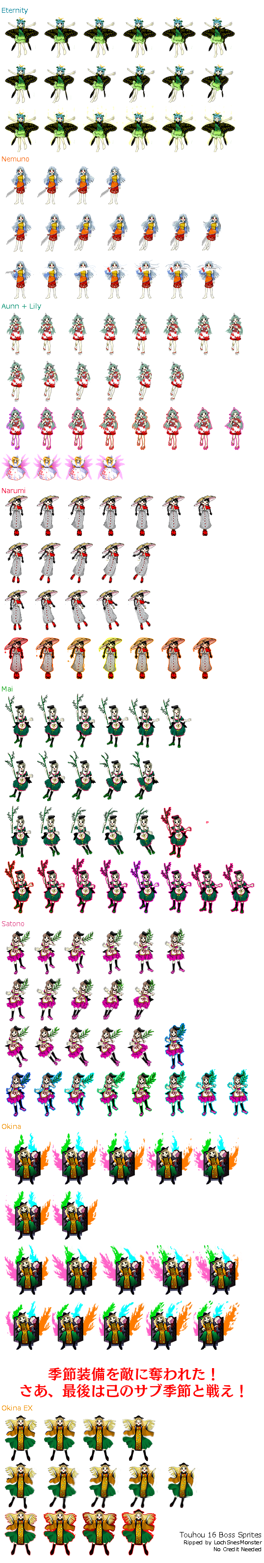 Boss Sprites