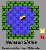 Heracles no Eikou (JPN) - Nemean Shrine