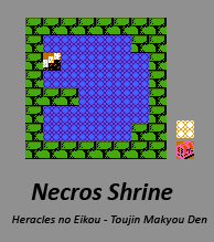 Heracles no Eikou (JPN) - Necros Shrine