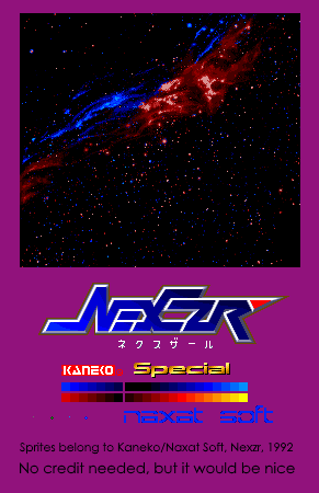 Nexzr (JPN) - Title Screen
