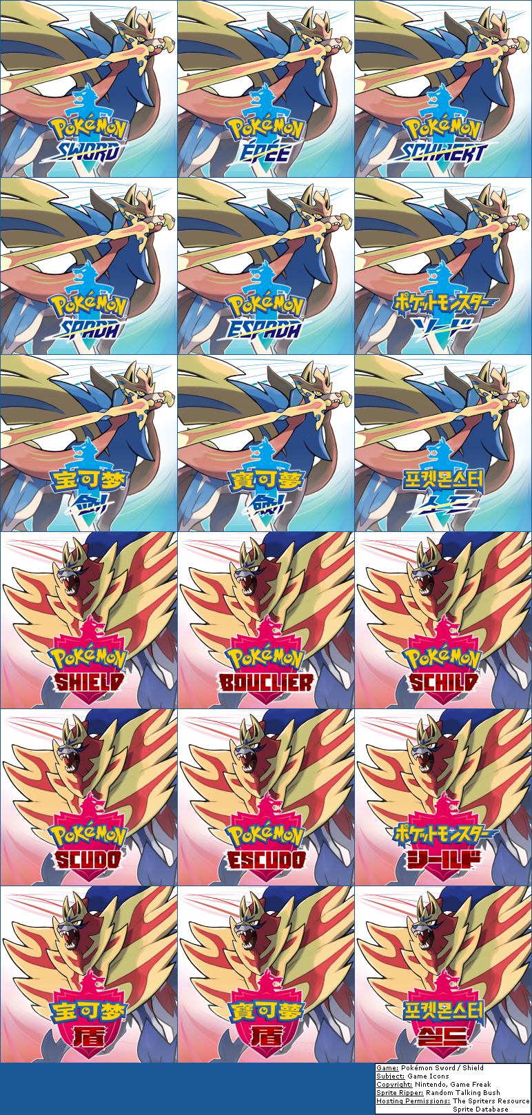 Nintendo Switch Pokémon Sword Shield Game Icons The
