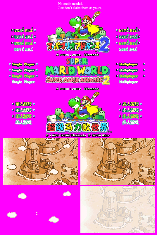 Super Mario Advance 2: Super Mario World - Title Screen