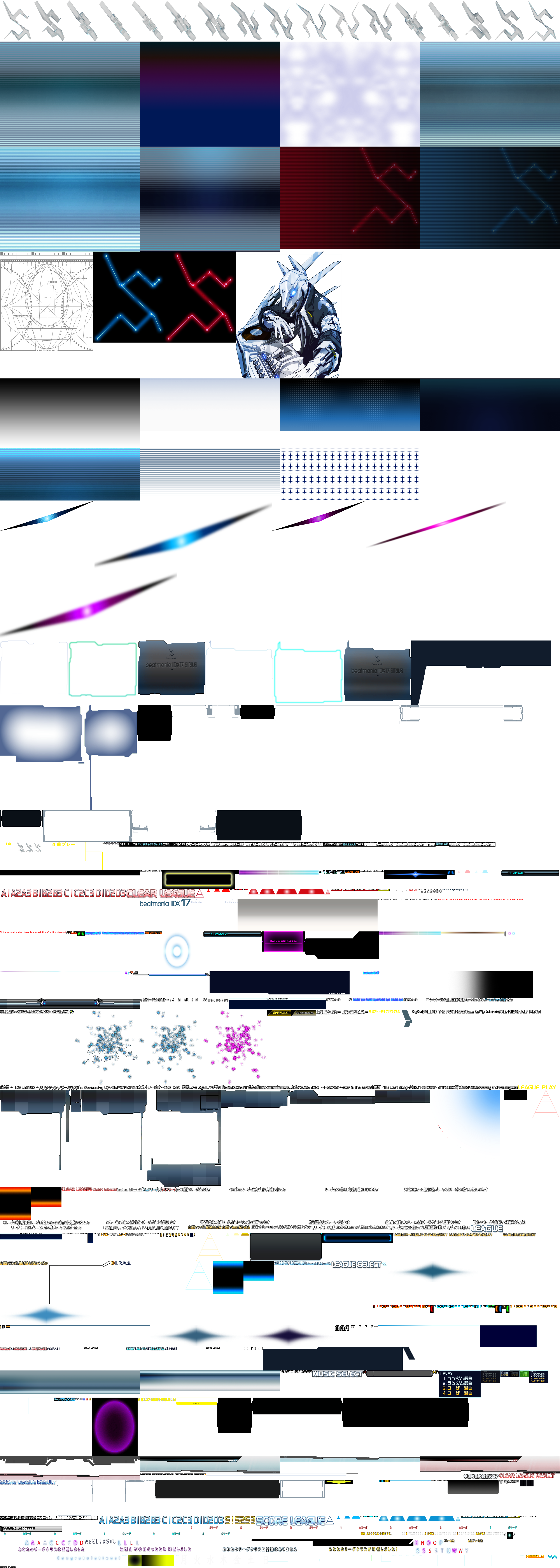 beatmania IIDX Series - League