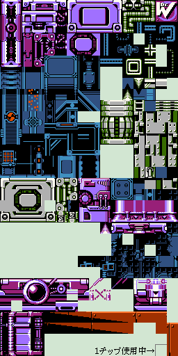 Rockman 7 FC / Mega Man 7 FC - Wily Stage 1