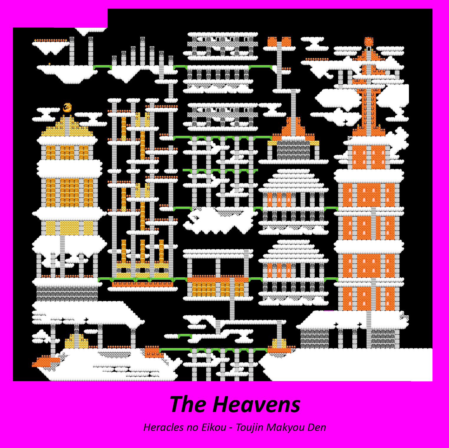 Heracles no Eikou (JPN) - The Heavens