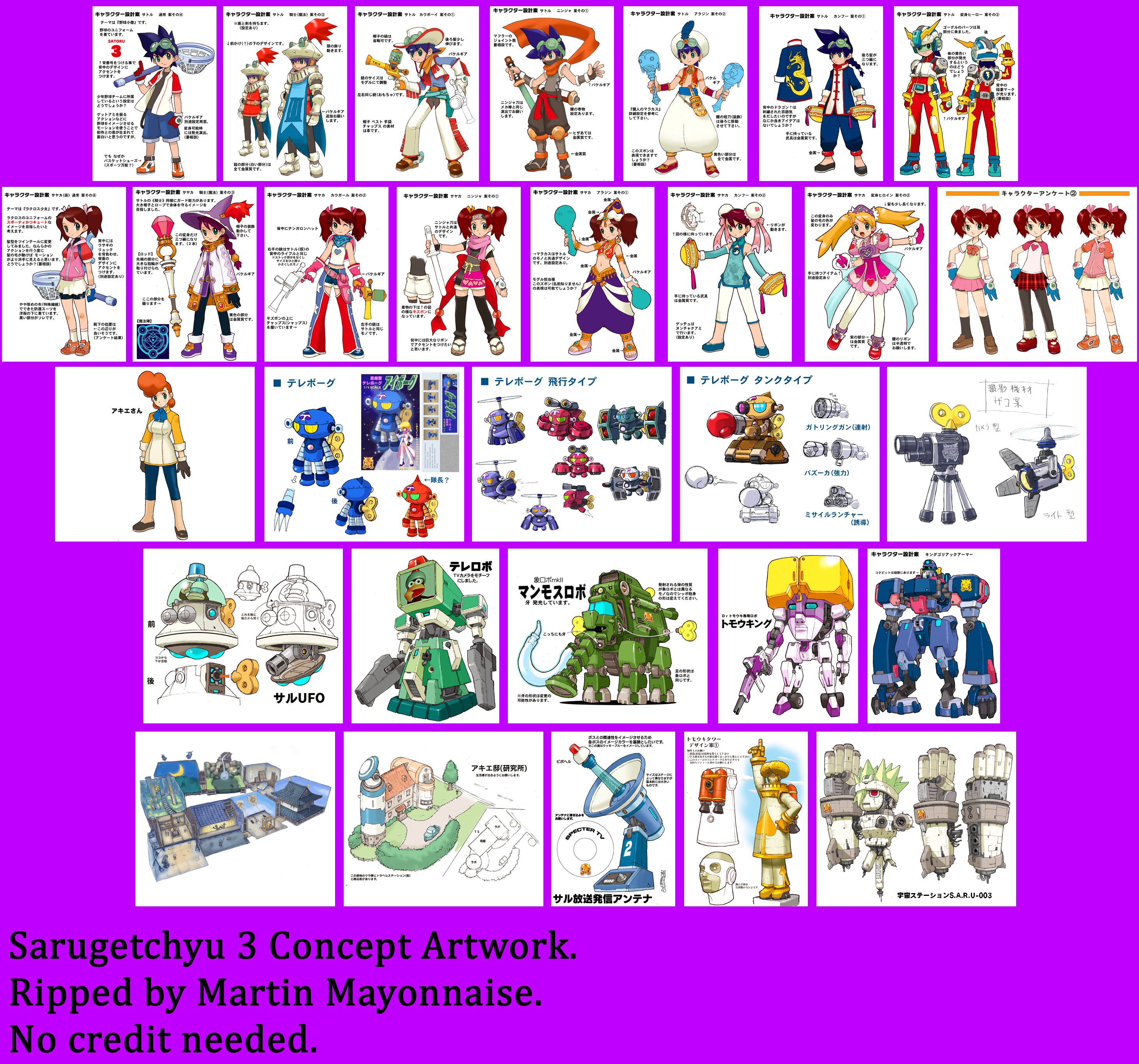 PlayStation 2 - Ape Escape 3 - Concept Artwork - The