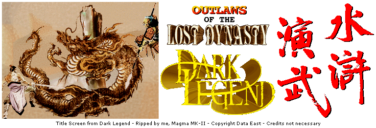Dark Legend / Suiko Enbu - Title Screen (Dark Legend)
