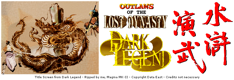 Title Screen (Dark Legend)