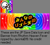 Rhythm Heaven Fever / Beat the Beat: Rhythm Paradise - Save Data Icon & Banner (Japanese)