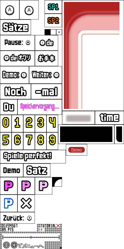 Rhythm Heaven Fever / Beat the Beat: Rhythm Paradise - Practice and Perfect (German)