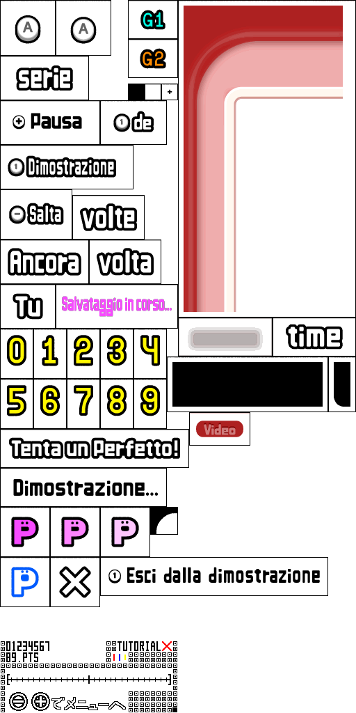 Practice and Perfect (Italian)