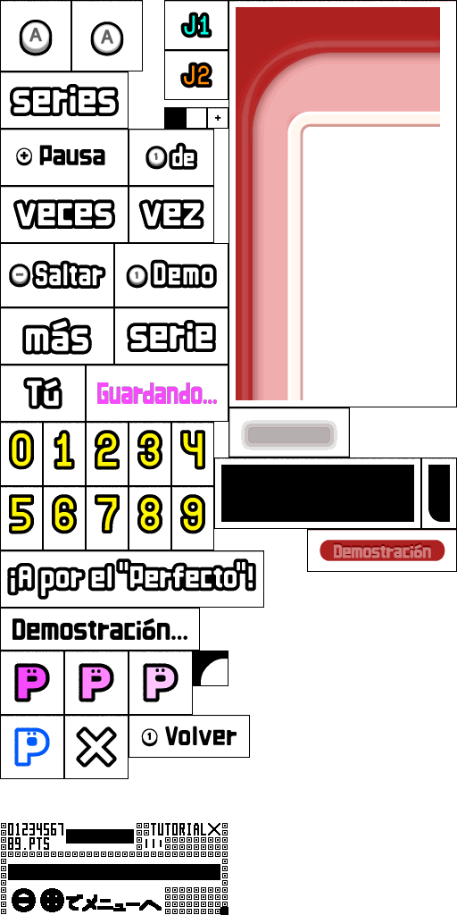 Rhythm Heaven Fever / Beat the Beat: Rhythm Paradise - Practice and Perfect (Spanish)