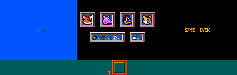 Psycho Fox - Miscellaneous Screens