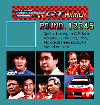 Zen-Nihon GT Senshuken (JPN) - GT Winners Screen