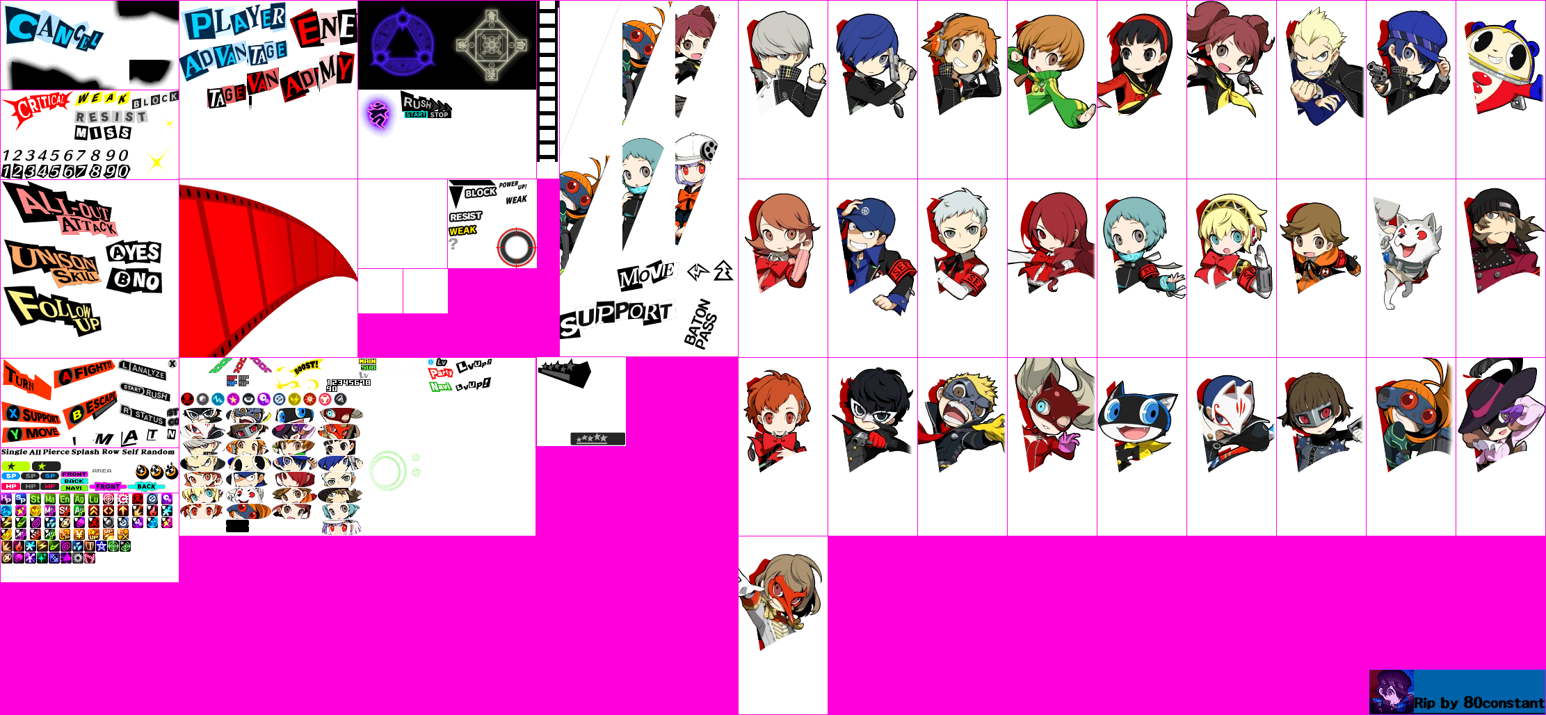 Persona Q2: New Cinema Labyrinth - UI Elements