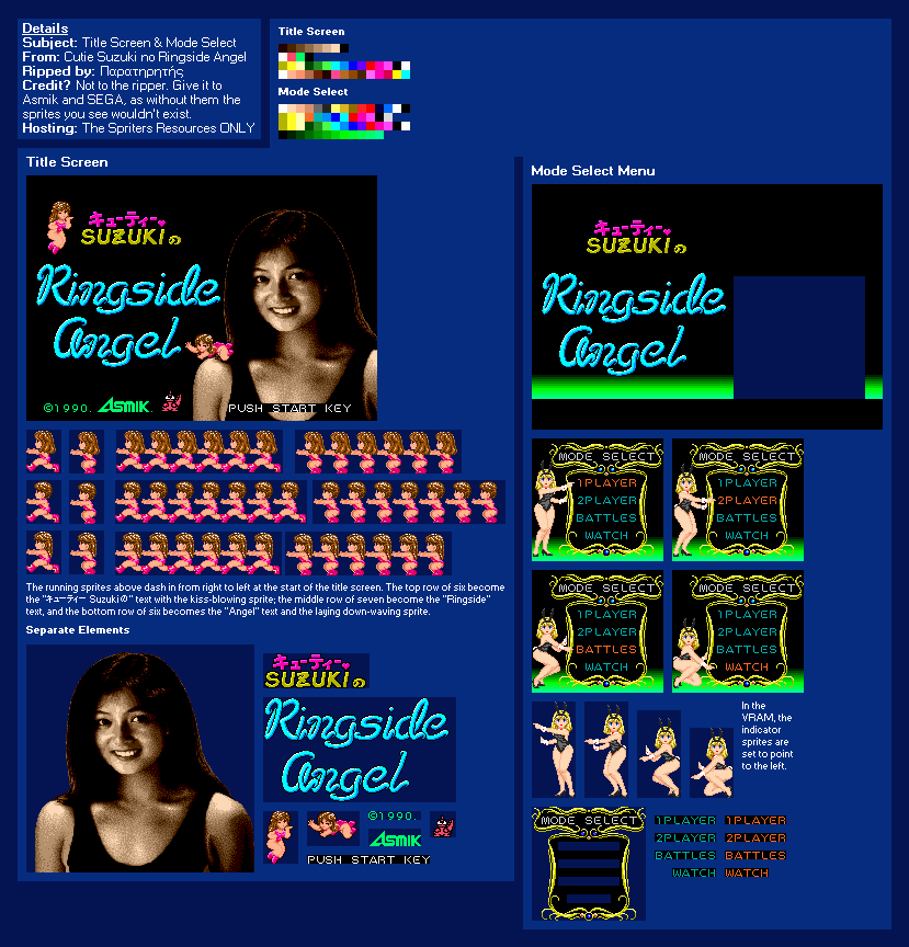 Cutie Suzuki no Ringside Angel (JPN) - Title Screen & Mode Select