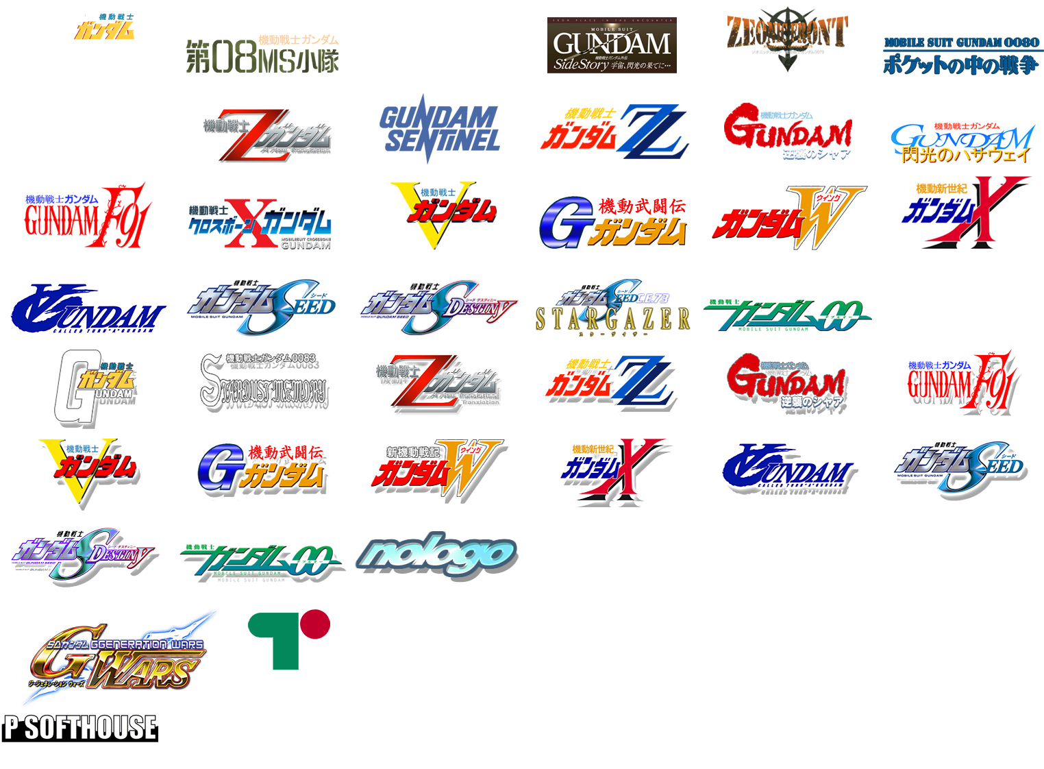 SD Gundam G Generation Wars - Series Logos