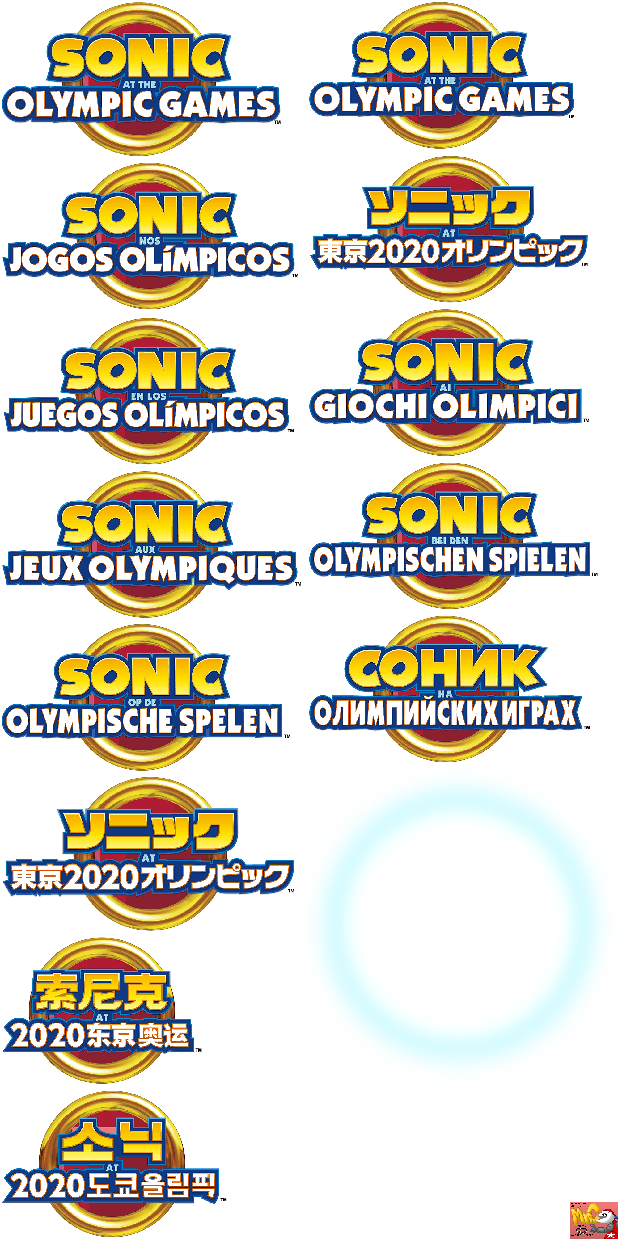 Sonic at the Olympic Games (Tokyo 2020) - Game Logo