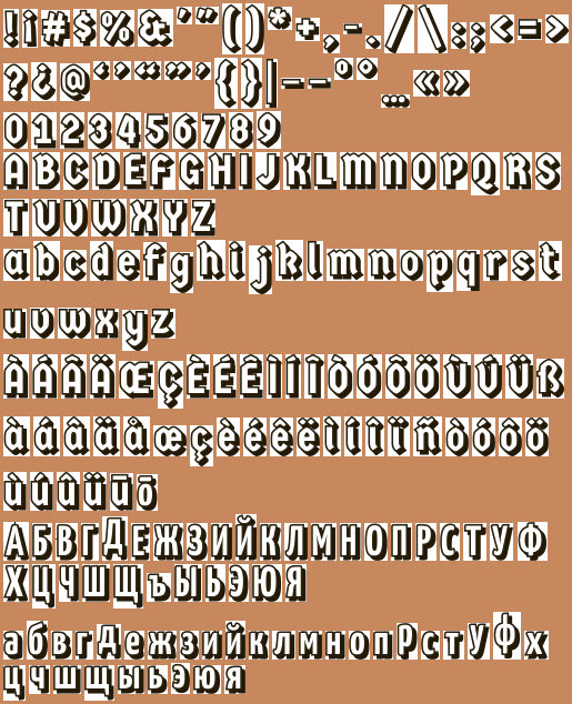 Card Font