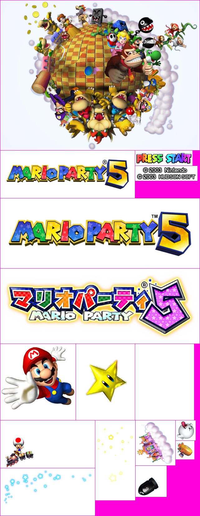 Mario Party 5 - Title Screen