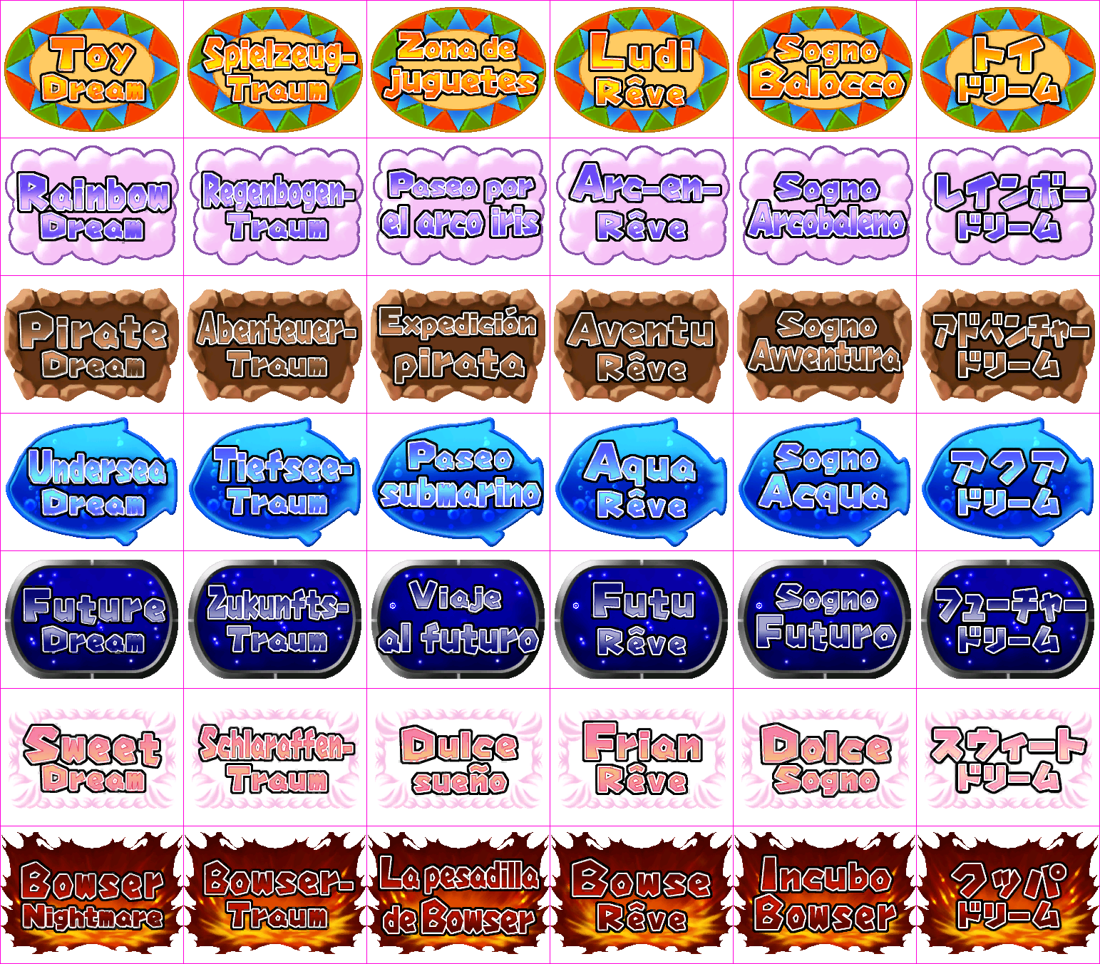 Mario Party 5 - Board Logos