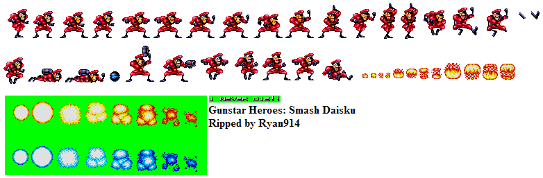 Smash Daisku