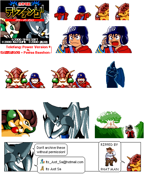 Power Version Scenes