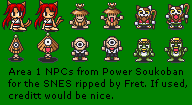 Power Soukoban (JPN) - Level 1 NPCs