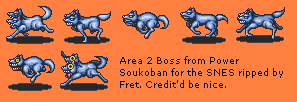 Power Soukoban (JPN) - Level 2 Boss