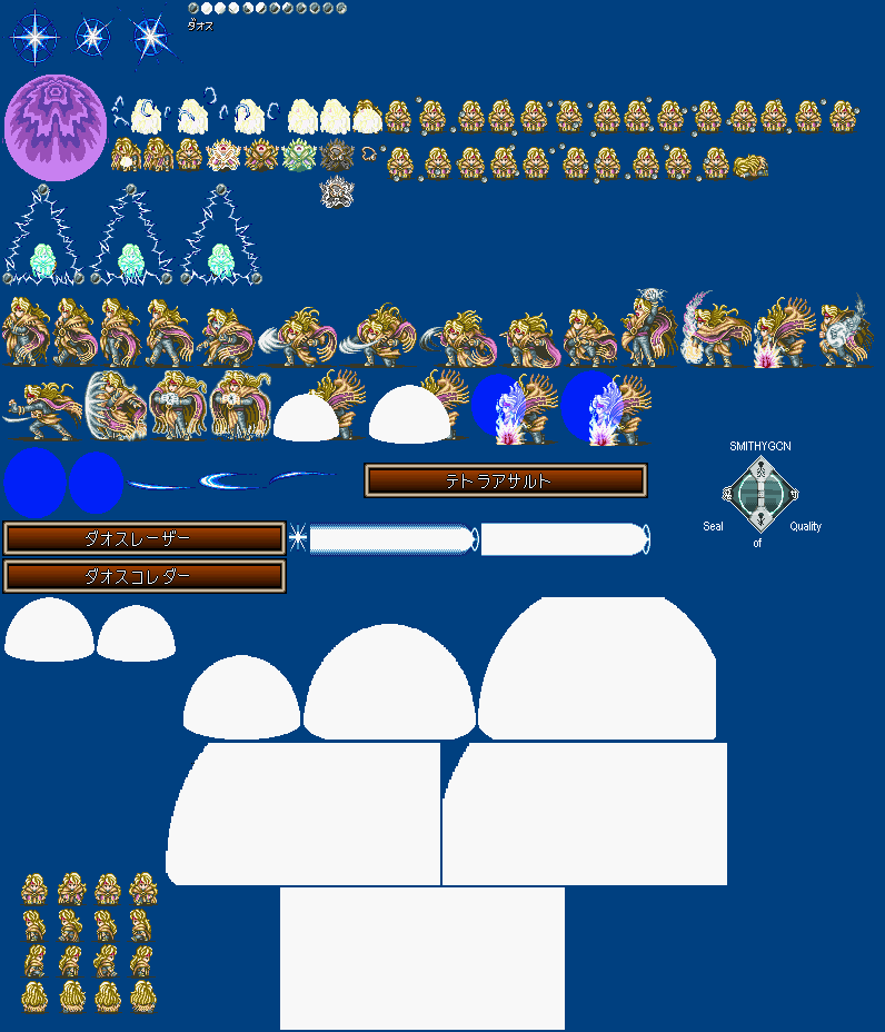 Dhaos