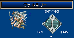 Tales of Phantasia (JPN) - Valkyrie